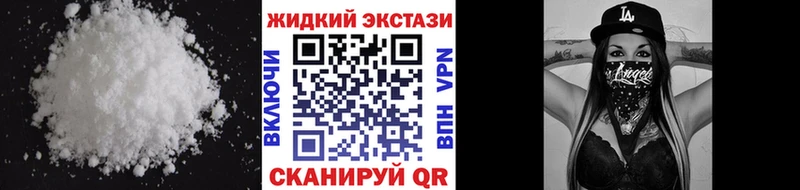 Бутират вода  Заозёрск 