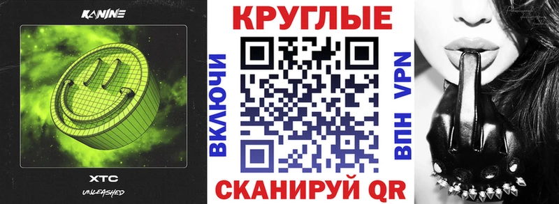 Ecstasy ешки Заозёрск