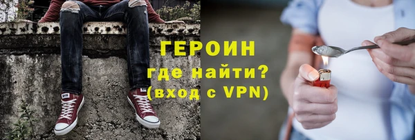 кристаллы Елабуга
