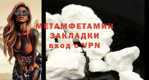 ешки Ельня