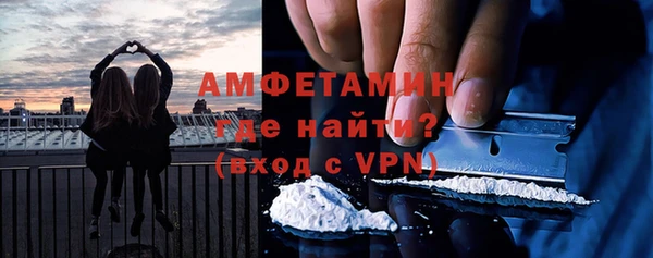 кристаллы Елабуга