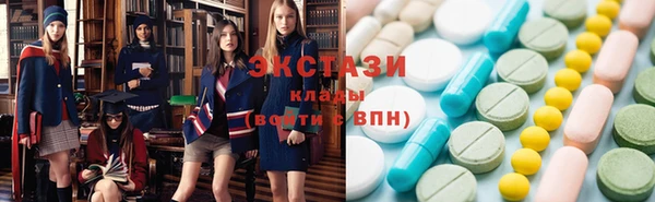 прущие грибы Елизово
