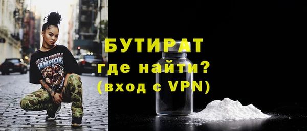 ешки Ельня