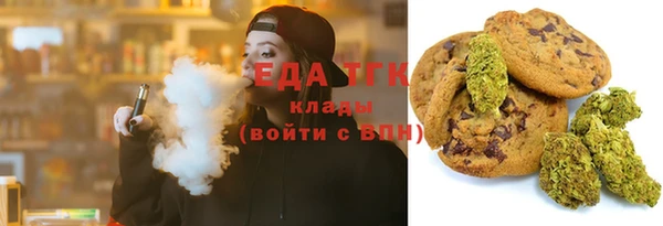 ешки Ельня