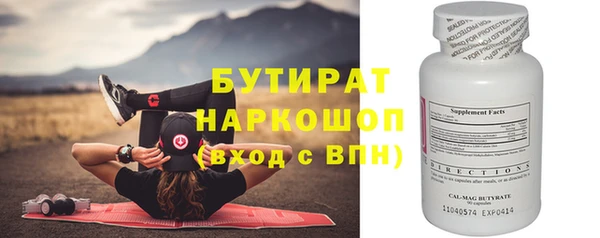 метадон Дмитриев