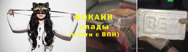 кристаллы Елабуга