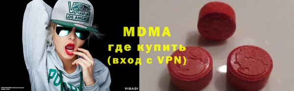 ешки Ельня