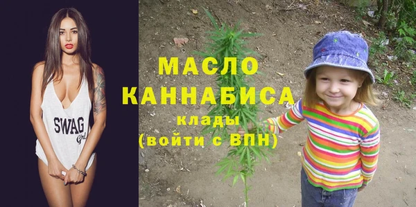 метадон Дмитриев