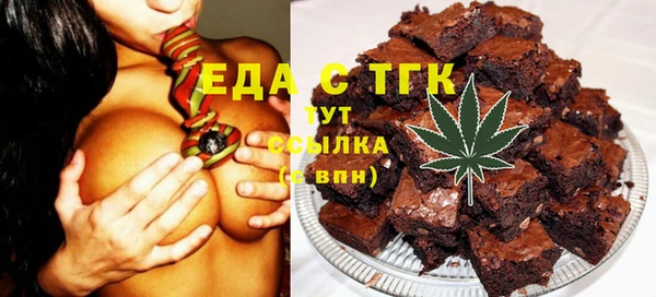 первитин Дмитровск
