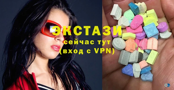 COCAINE Вязники