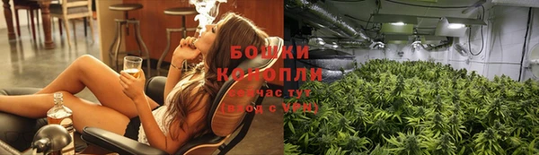 метадон Тольятти