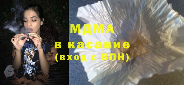первитин Дмитровск
