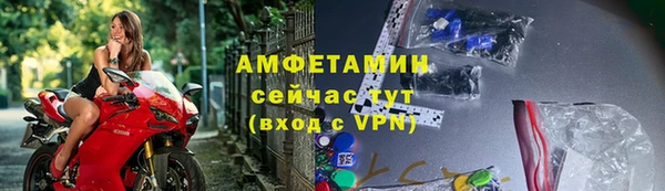 ешки Ельня