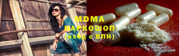 метадон Дмитриев