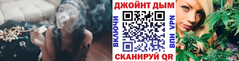 МАРИХУАНА VHQ  где купить наркотик  Заозёрск 